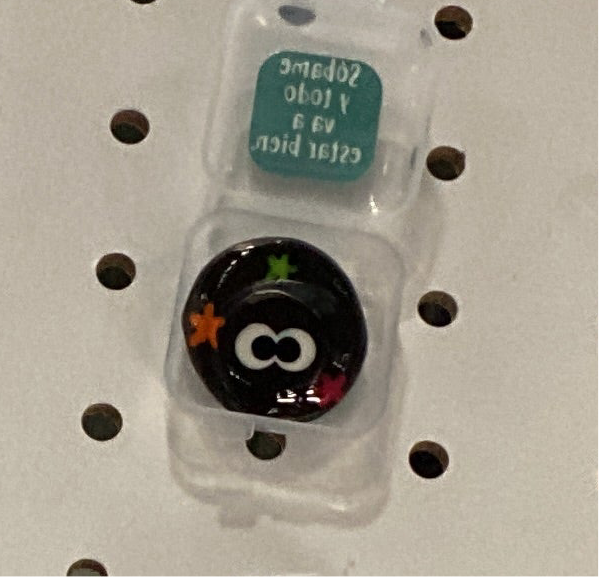 Mi compita • Susuwatari / Conejo de polvo